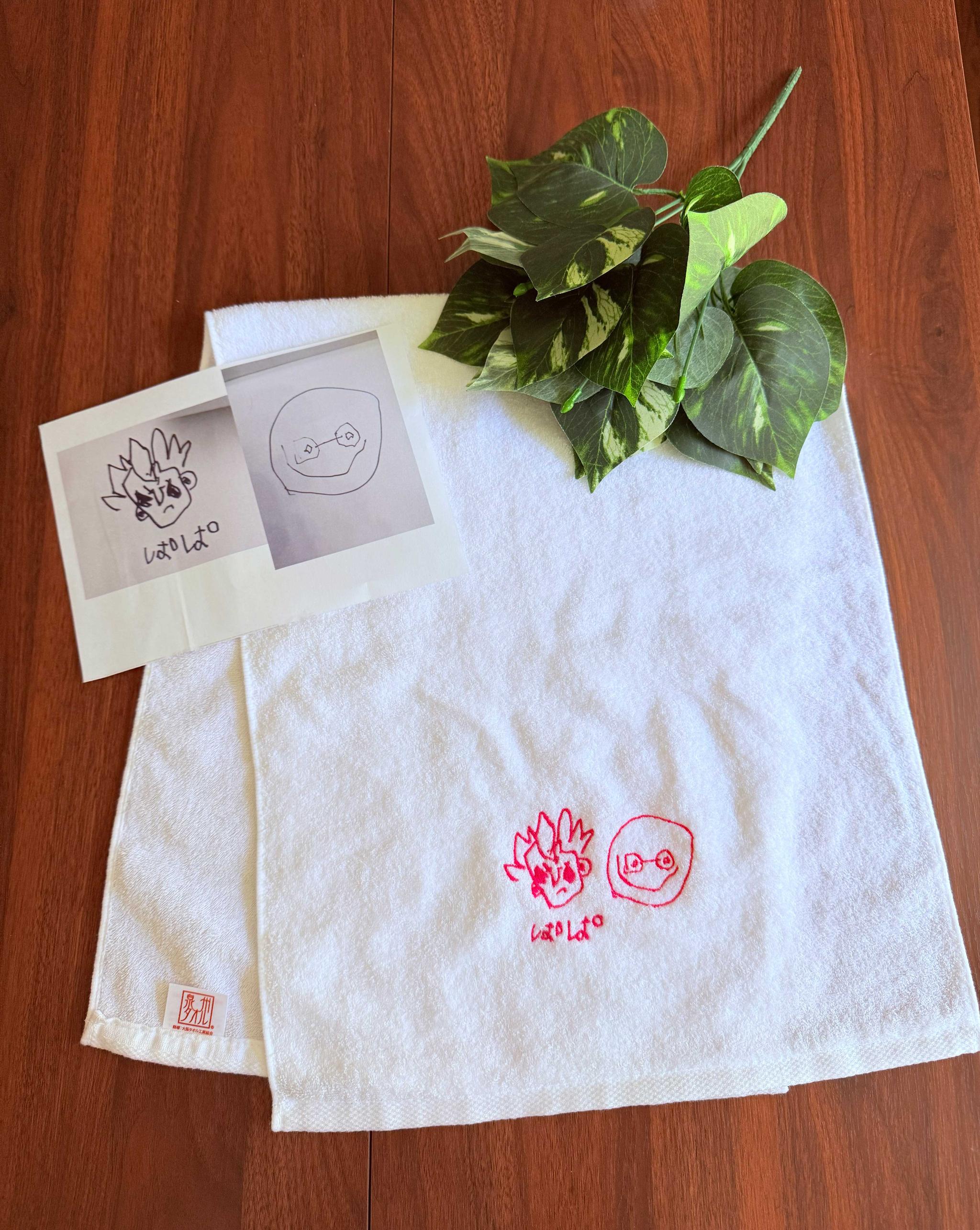 2つのお顔をタオルに刺繍させて頂きました(^^)