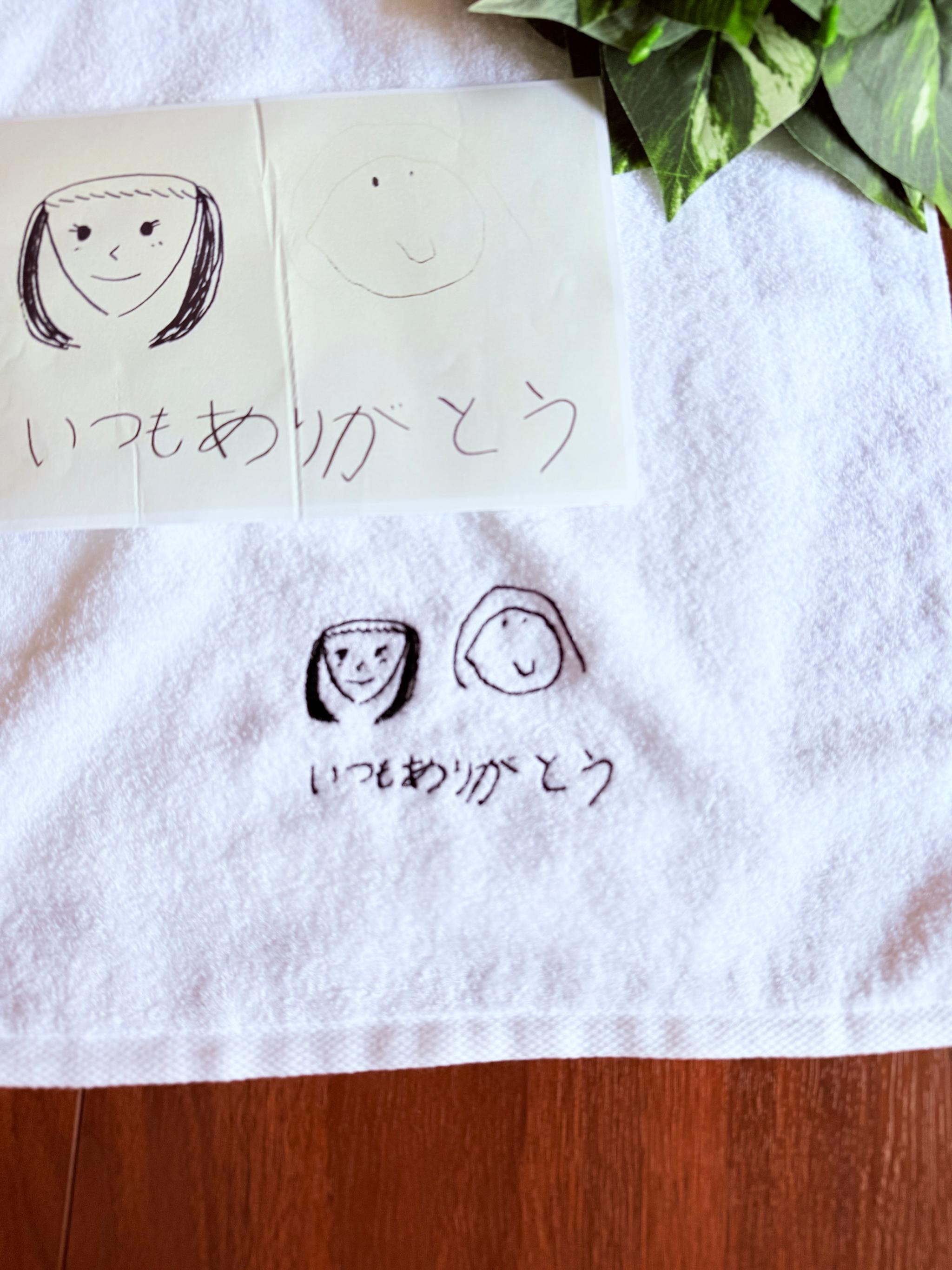 線が薄くても、ラフでも大丈夫です😊