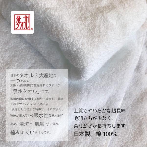 コピー:【名入れ 身長タオル】出生時の身長と同じ位置に絵柄を刺繍♪体重、生年月日も☆出産祝い、名入れプレゼントに✩.*˚ | 11枚目